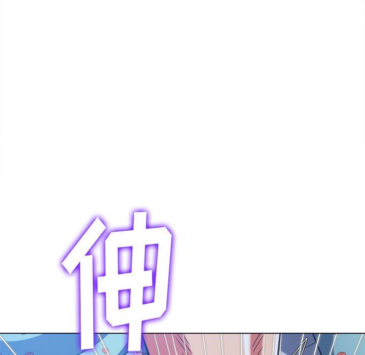 难缠小恶女第140话