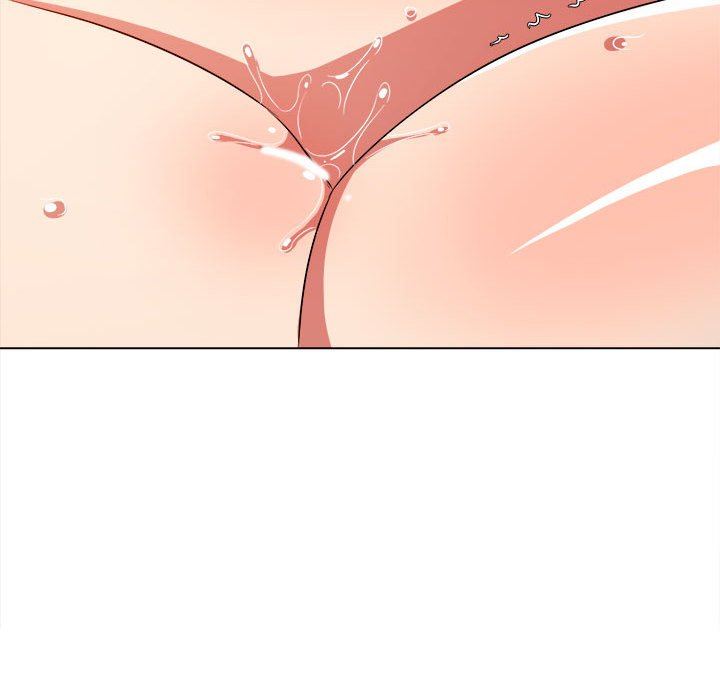 難纏小惡女第140話