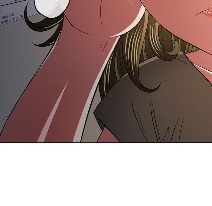 難纏小惡女第140話