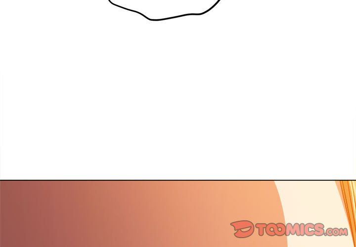 難纏小惡女第141話