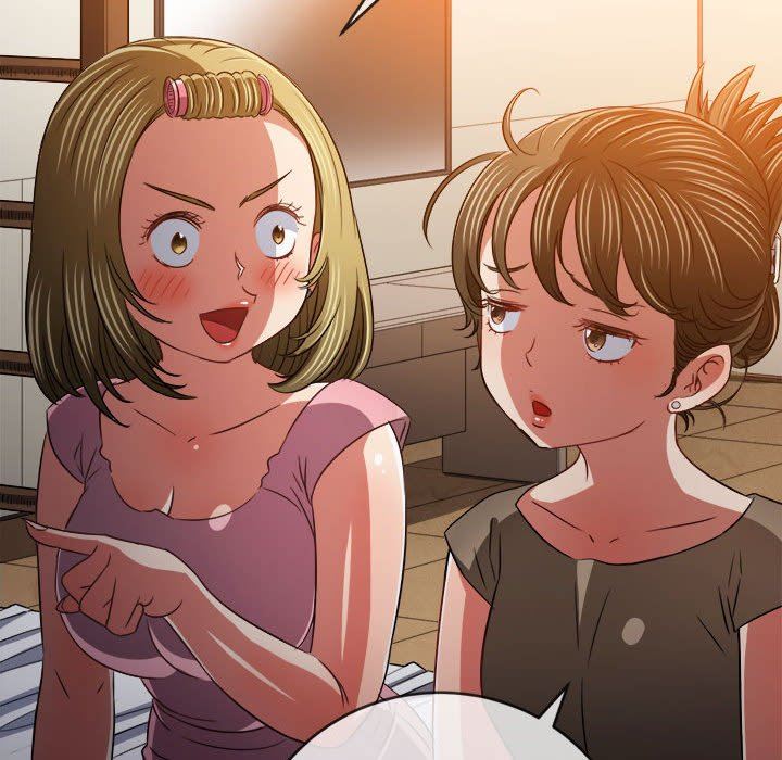 难缠小恶女第141话