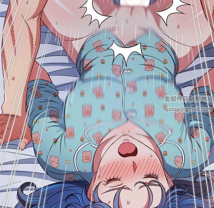 难缠小恶女第143话