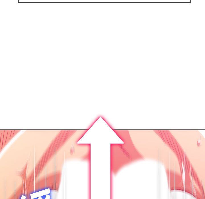 难缠小恶女第143话