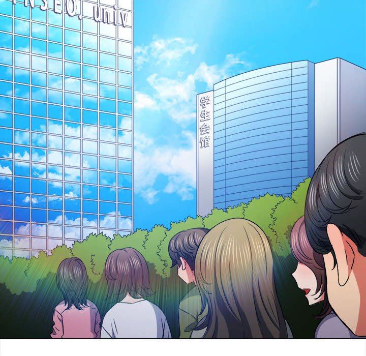 难缠小恶女第145话