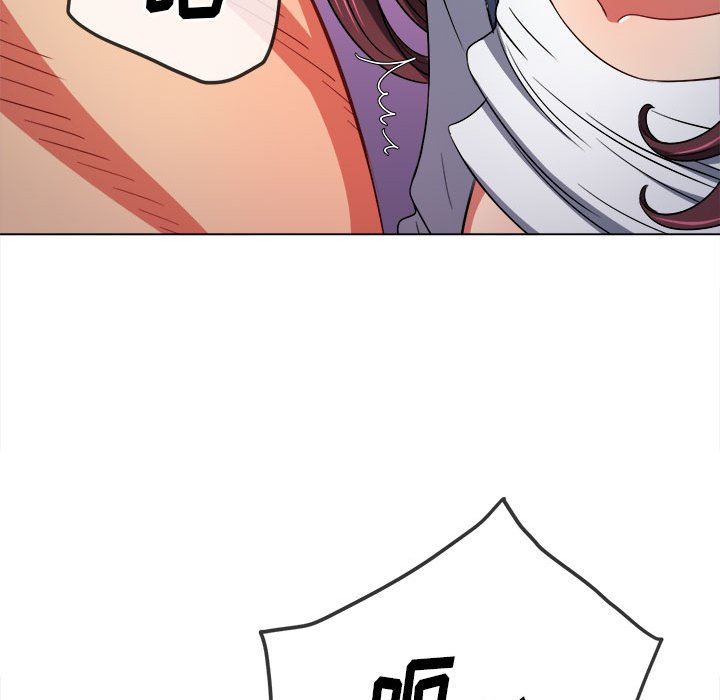 难缠小恶女第146话