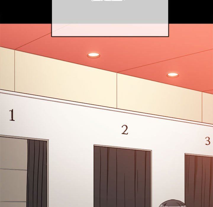 難纏小惡女第147話