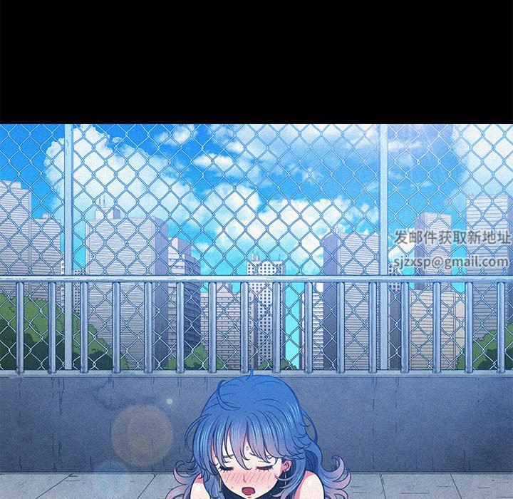 难缠小恶女第150话