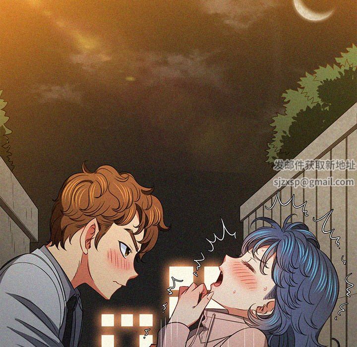 难缠小恶女第150话