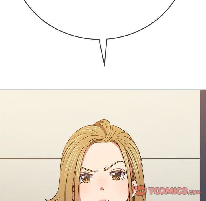 難纏小惡女第162話