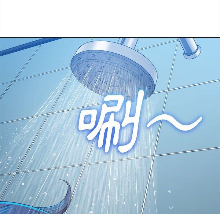 难缠小恶女第162话