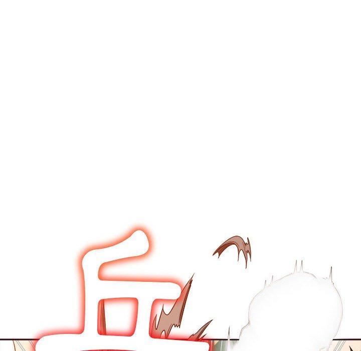 难缠小恶女第164话