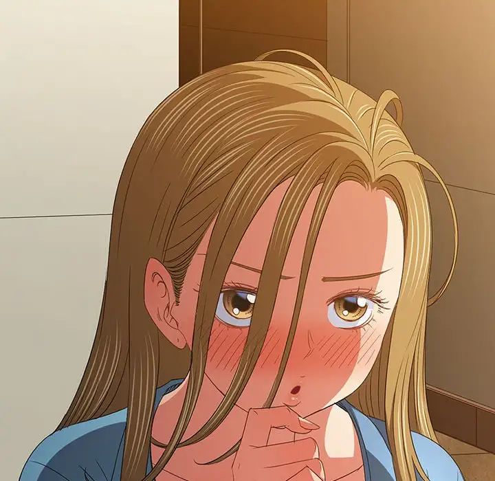 難纏小惡女第171話