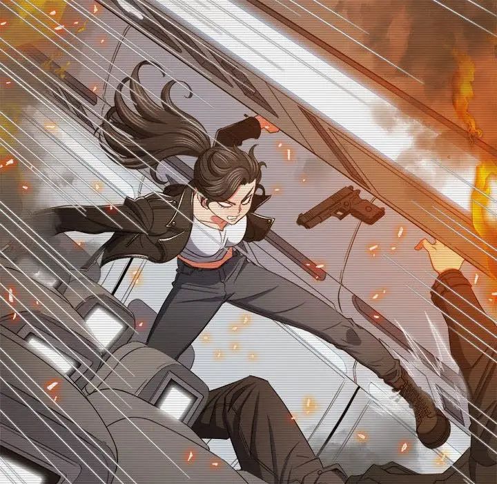 難纏小惡女第171話