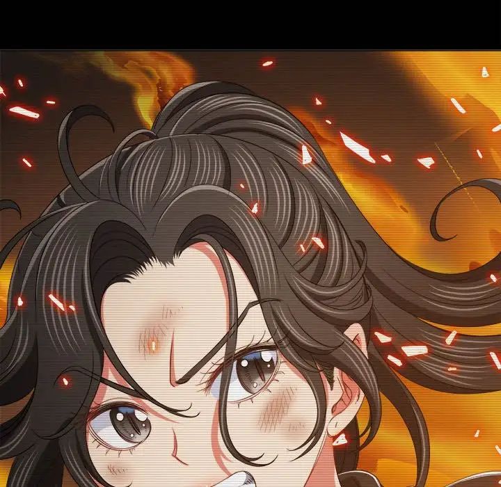 難纏小惡女第171話