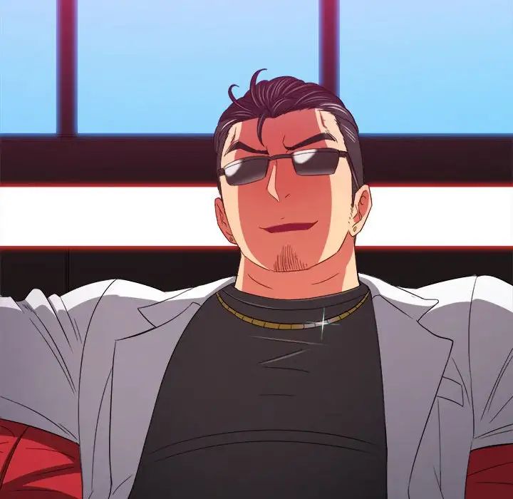 難纏小惡女第171話