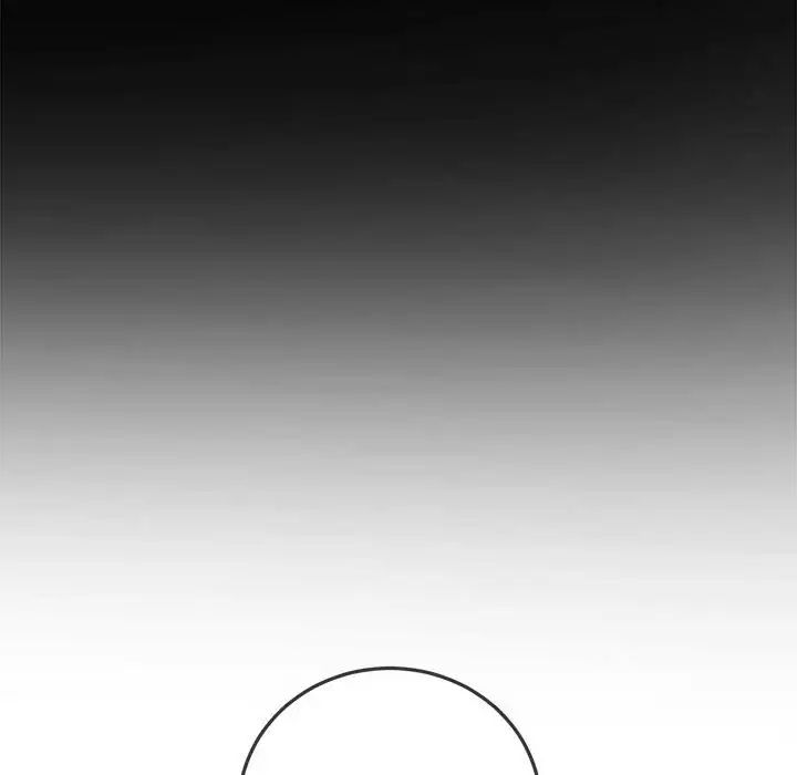 難纏小惡女第171話