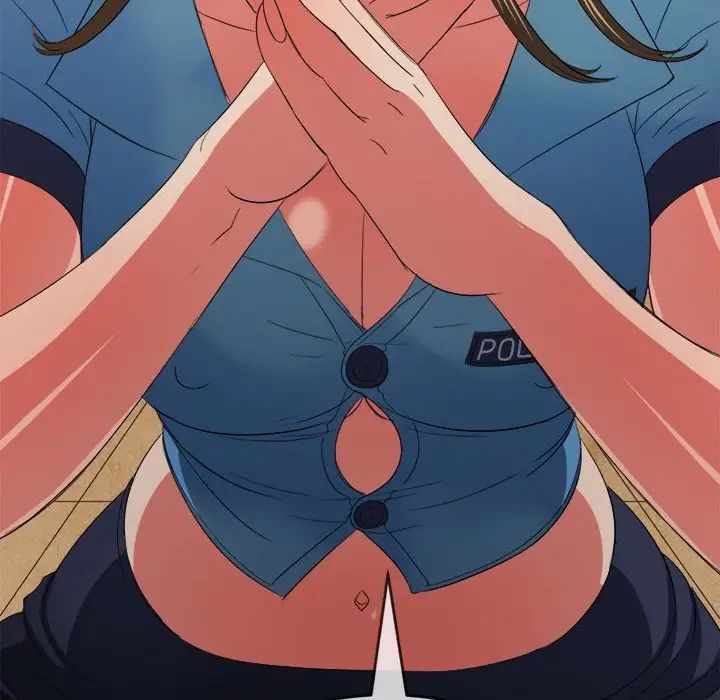 難纏小惡女第171話