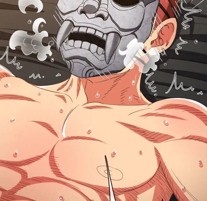 難纏小惡女第171話