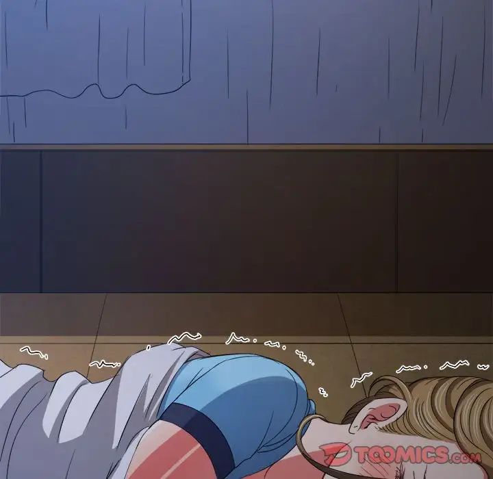 难缠小恶女第171话