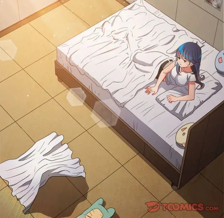 難纏小惡女第172話