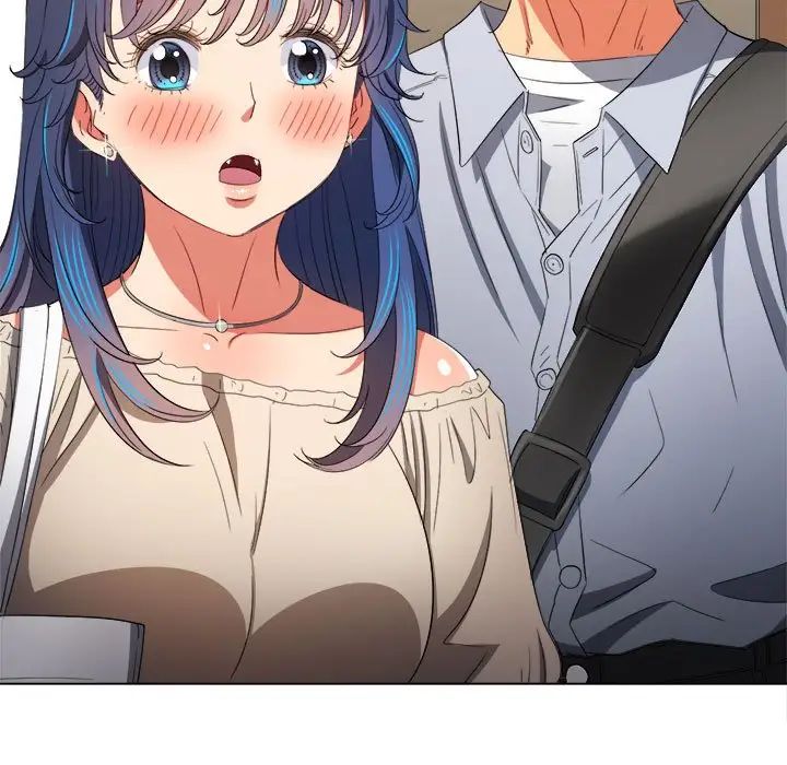 難纏小惡女第172話