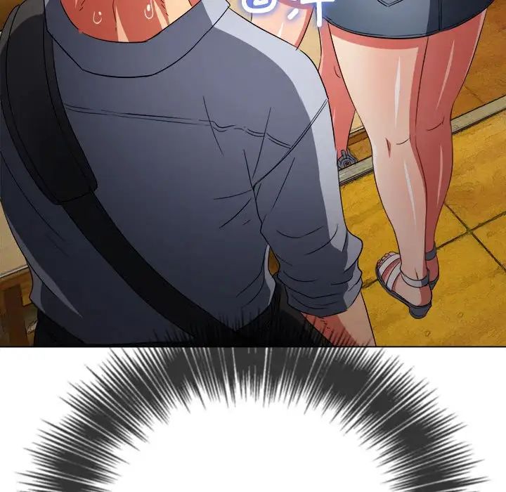 難纏小惡女第172話