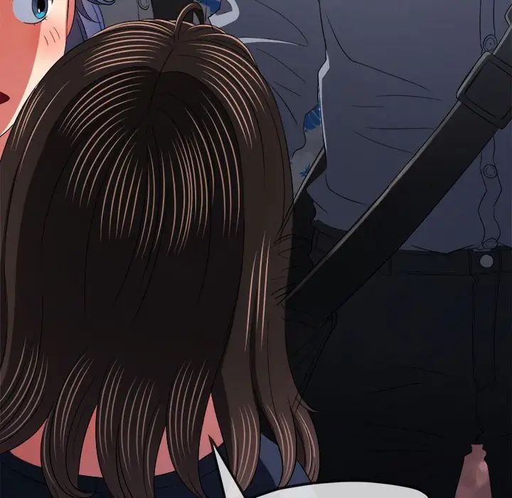 难缠小恶女第172话