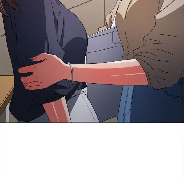 難纏小惡女第172話