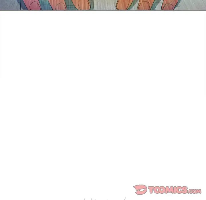 難纏小惡女第172話