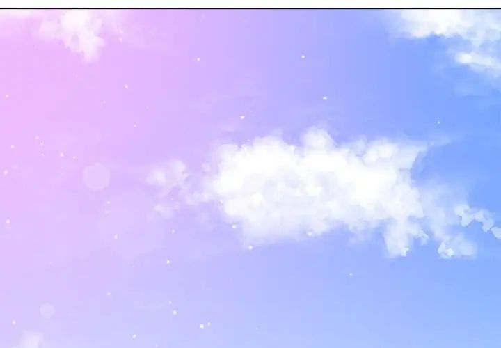 難纏小惡女第173話