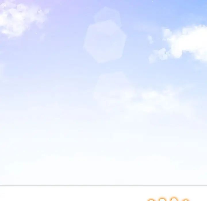 難纏小惡女第173話