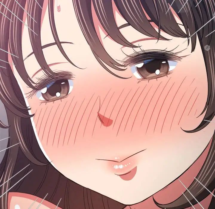 難纏小惡女第173話