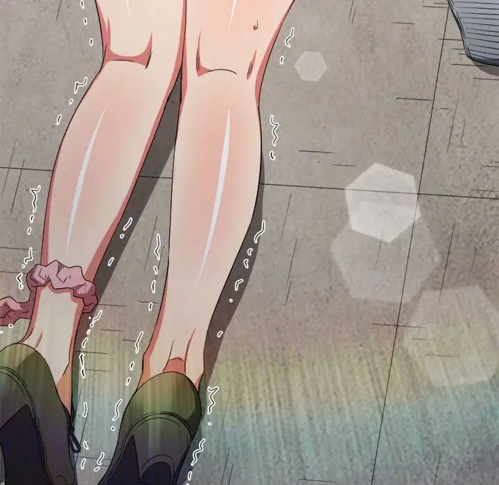 难缠小恶女第173话