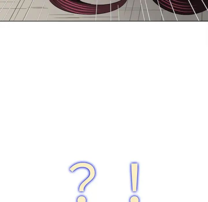 難纏小惡女第173話