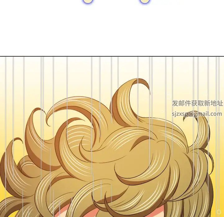 难缠小恶女第173话