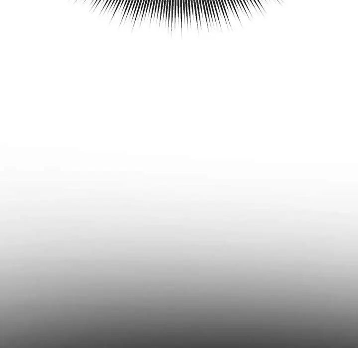 难缠小恶女第173话