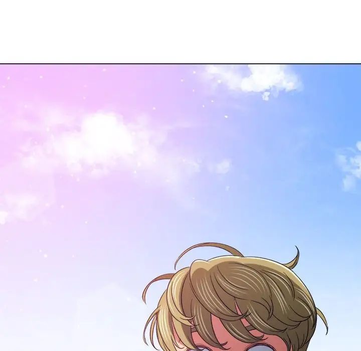 難纏小惡女第173話