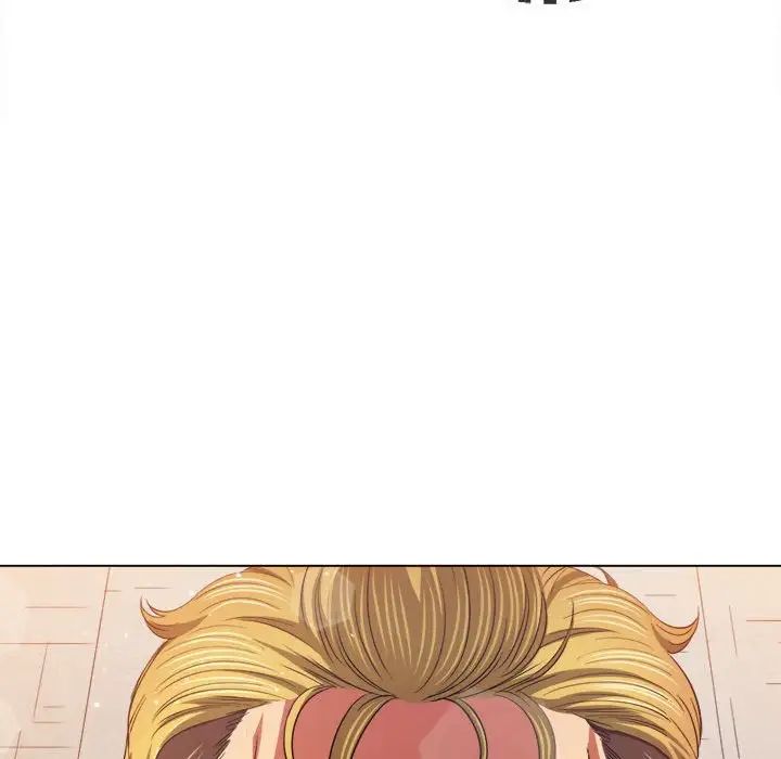 難纏小惡女第174話