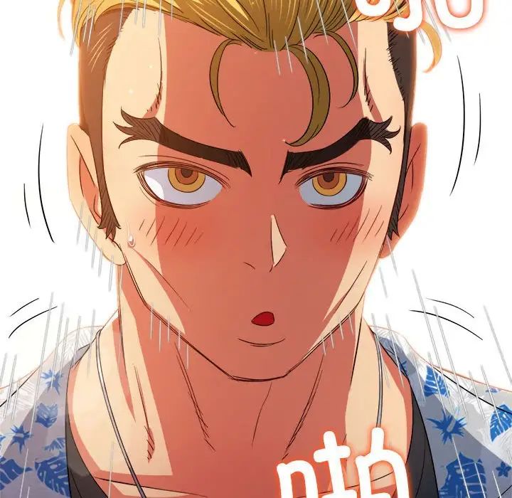 難纏小惡女第174話