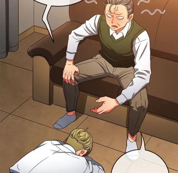 难缠小恶女第175话