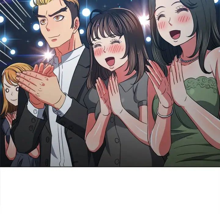 難纏小惡女第175話