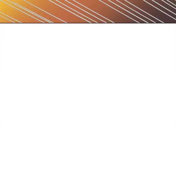 難纏小惡女第175話