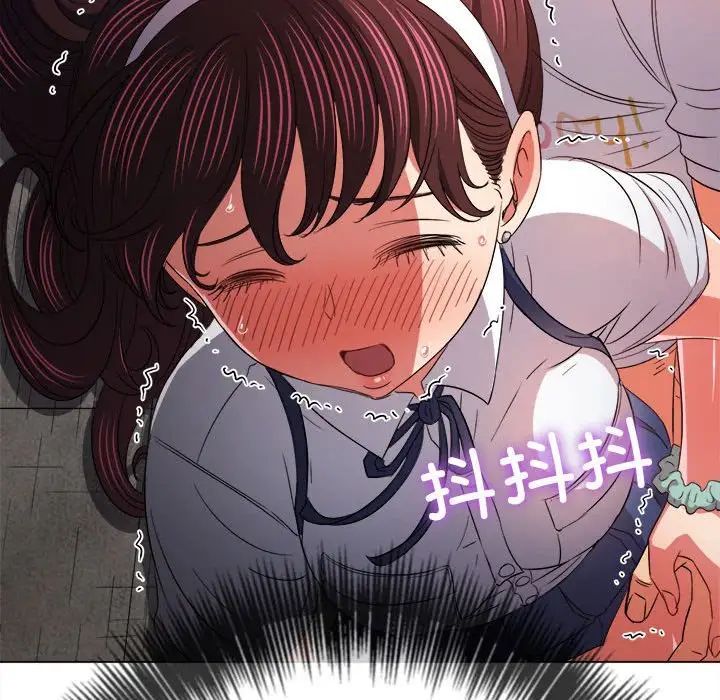 难缠小恶女第175话