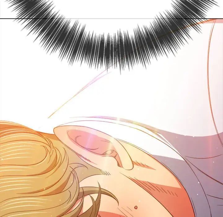 難纏小惡女第175話