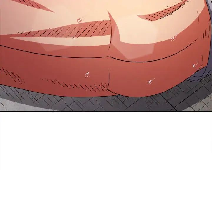 難纏小惡女第175話