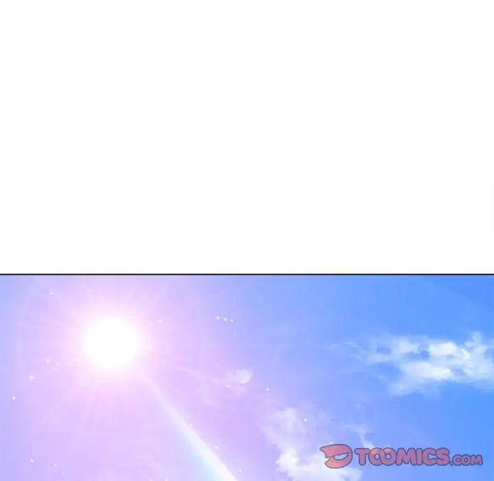 難纏小惡女第175話