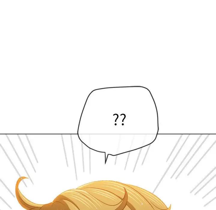 難纏小惡女第175話