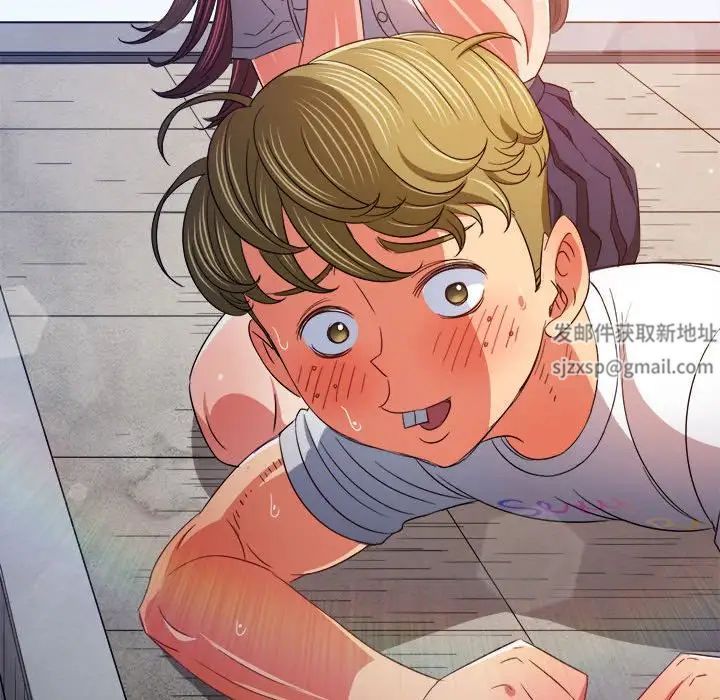 难缠小恶女第175话