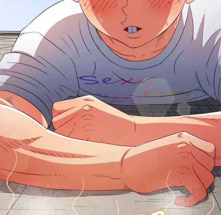 難纏小惡女第175話