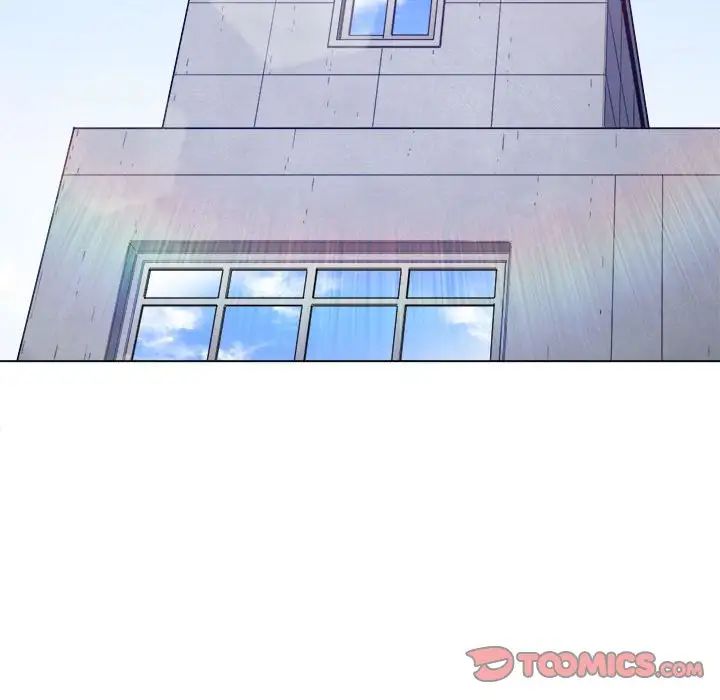 難纏小惡女第175話